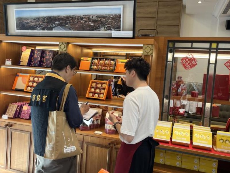 中秋食安不打烊！臺南市府查核應景食品　讓民眾安心過節