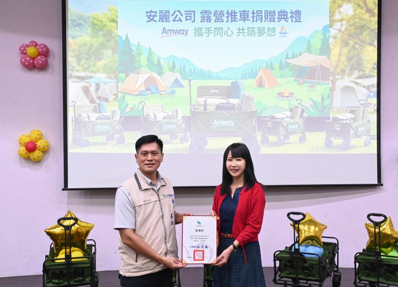 減輕前線負擔！安麗捐助近6千台推車進駐850所偏鄉學校 用愛支持教育工作者