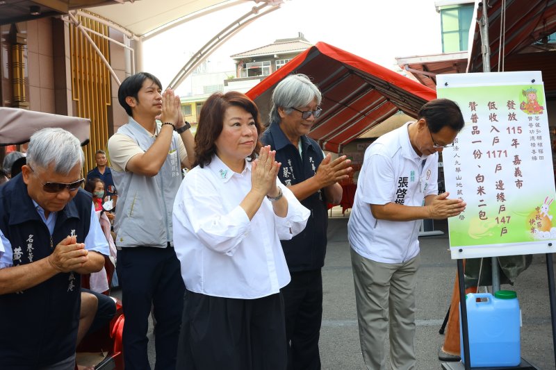 嘉義市府攜手地藏庵傳愛　中秋發放贊普品讓愛心延續