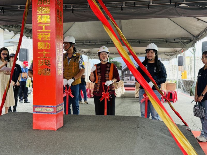 泰武鄉旅遊服務中心啟建　厚植觀光服務能量邁向永續發展