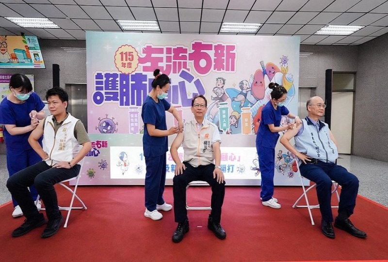 秋冬防疫啟動！屏東流感、新冠疫苗開打　接種疫苗健康又賺健康幣