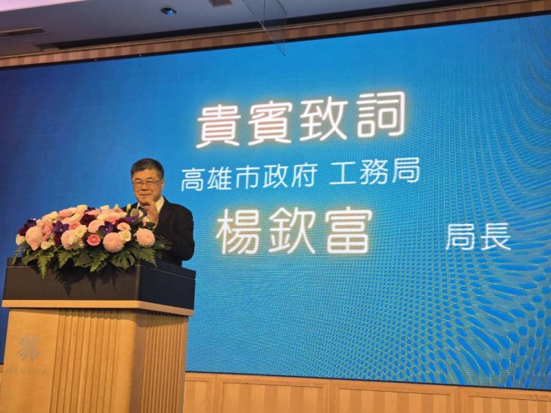 高雄建設再傳捷報！51項工程榮獲金質獎殊榮