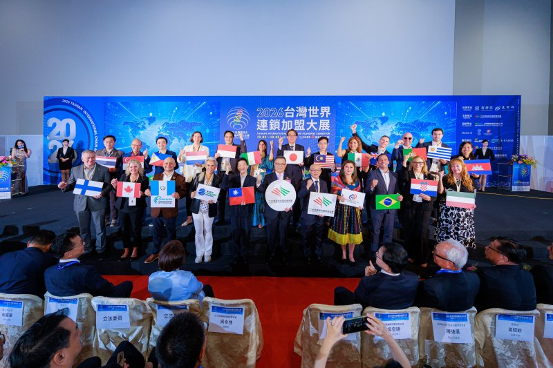 2026世界加盟展盛大開幕 26國代表共創40億商機 齊聚台灣共創40億商機