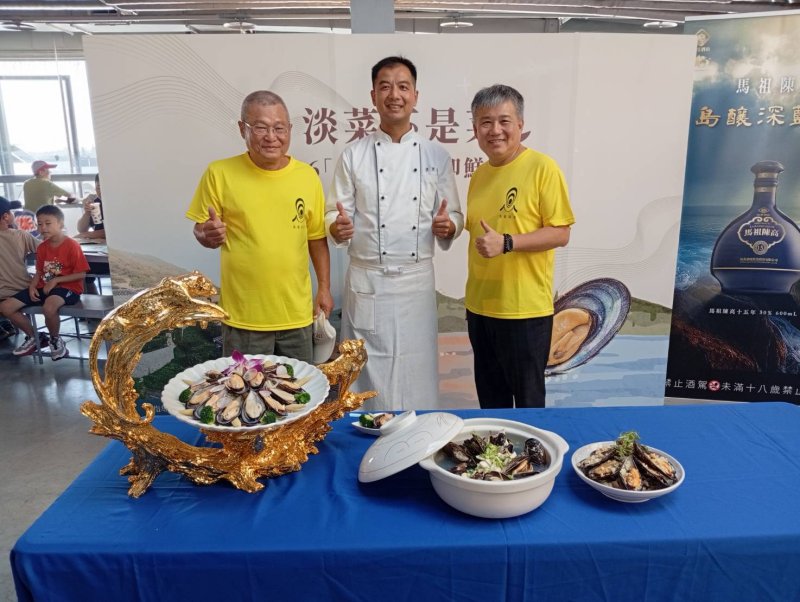 淡菜不是菜–2026馬祖淡菜即鮮上市 民眾誇讚鮮味極品