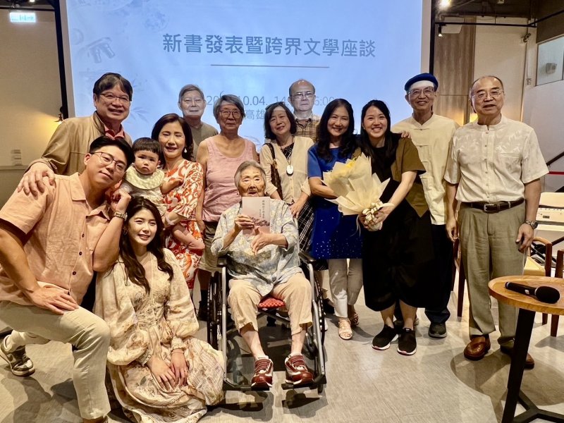 病理權威許朝添醫師推出首本詩集《顯微鏡下的雲彩》 現場收益全數捐贈六龜育幼院