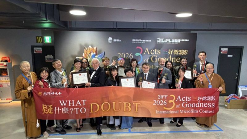10月3日,世界各地得獎者於台北大巨蛋大合影 10月3日,世界各地得獎者於台北大巨蛋大合影