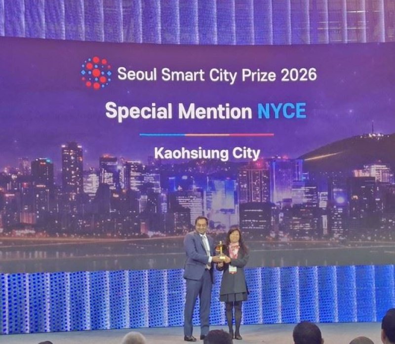 高雄智慧樹木監測揚名國際　榮獲2026首爾智慧城市獎特殊貢獻獎