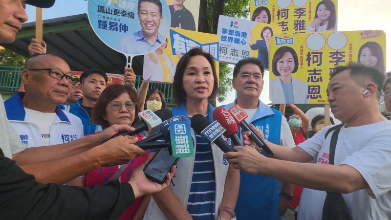 媒體人於廣播節目稱「老王」評論高雄選情，柯志恩競選辦公室說王金平院長強調從未說過，請媒體勿再以訛傳訛