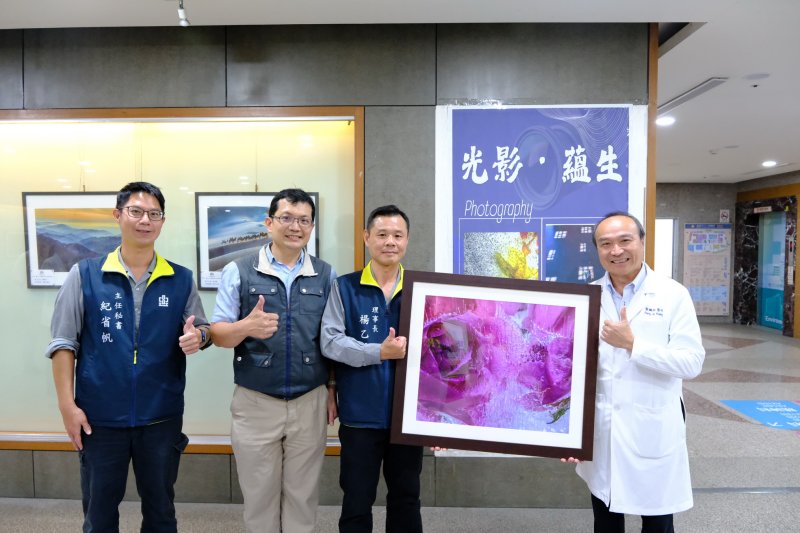  「光影・蘊生」中鋼攝影社聯展小港醫院溫馨舉行