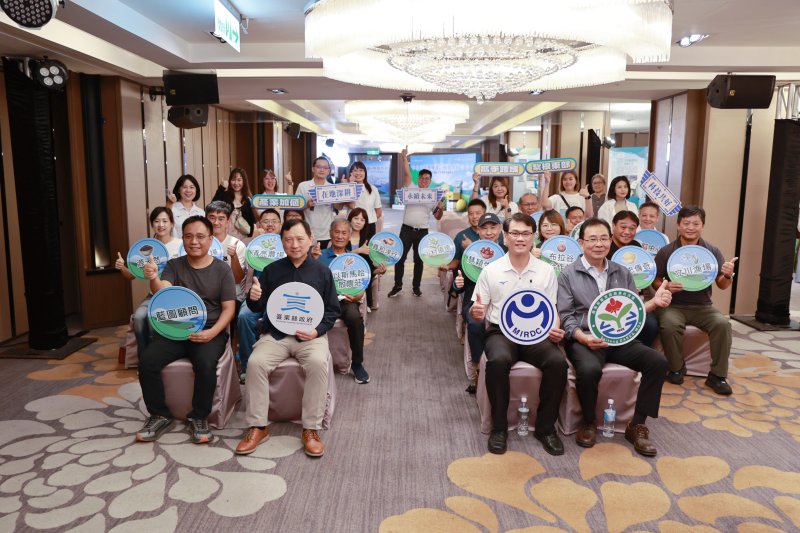 金屬中心科技前進東部　聯手在地夥伴共創產業共好