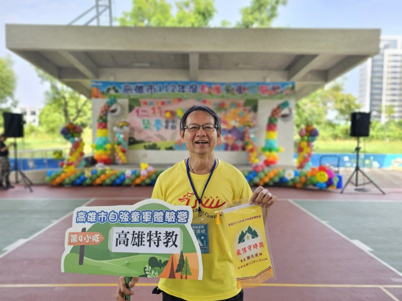 點亮特教生希望！高雄特教李添焜主任陪伴孩子勇敢前行