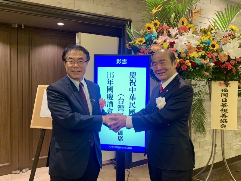 與日本友人共享國慶喜悅　黃偉哲推廣台南農產拓展國際市場
