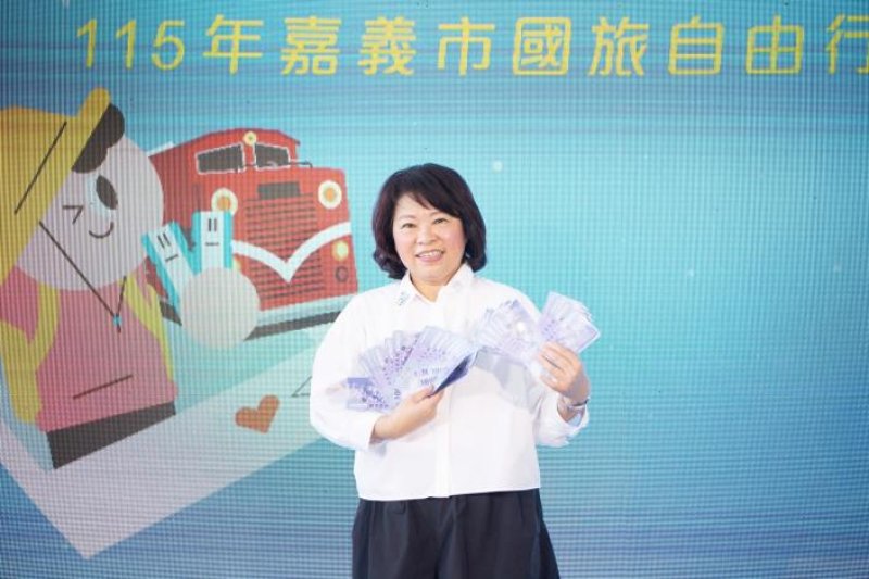 國旅補助帶旺嘉義市觀光 上半年住宿、旅遊、消費三指標創佳績