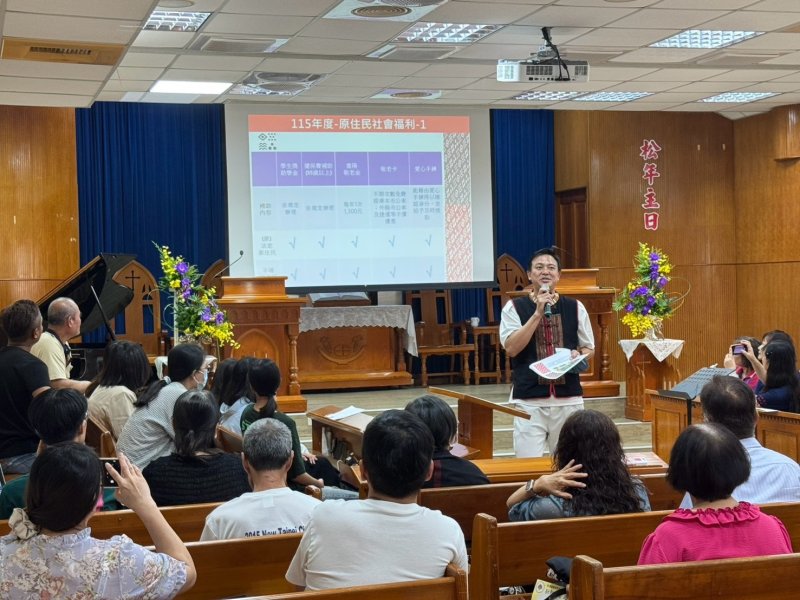 守護原民眼健康　臺南視力照護服務走進教會