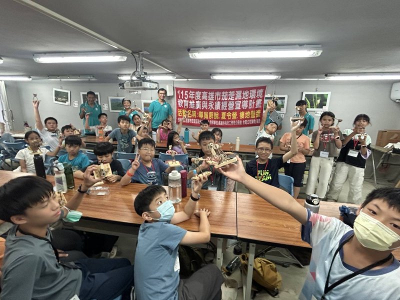 茄萣濕地生態夏令營登場　親子同遊開啟自然探索之旅