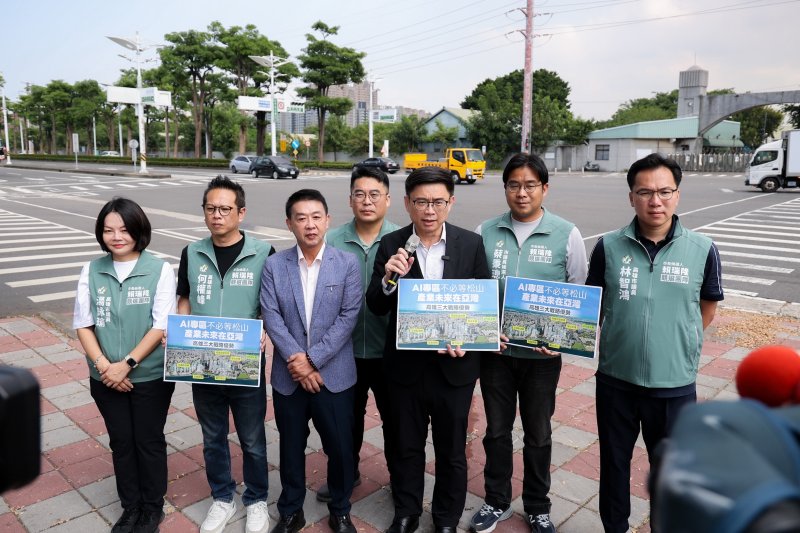 AI不必等松山 產業未來在亞灣！賴瑞隆提「地便便、電全全、人齊齊」三大優勢　打造大亞灣AI專區