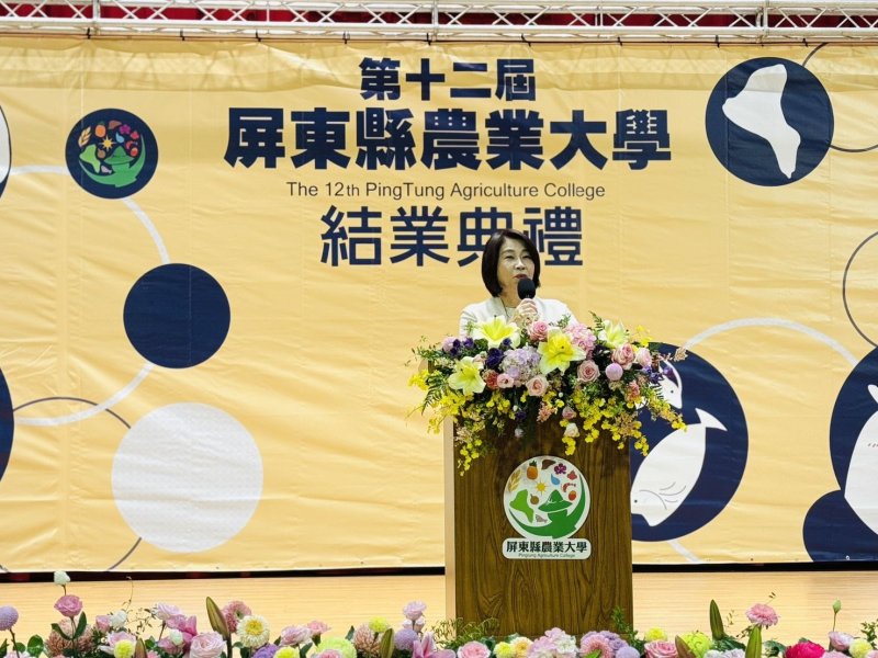 打造農業升級新動能！屏東縣農業大學第12屆結訓典禮圓滿落幕