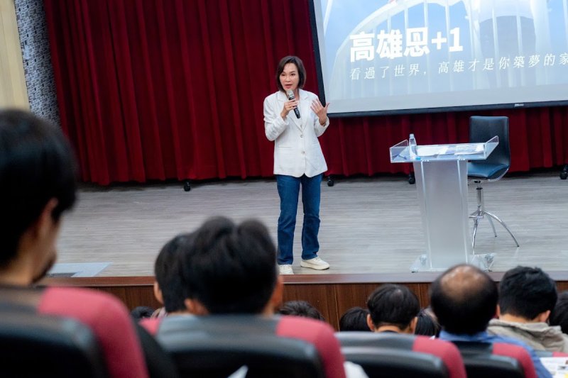 青年論壇談留才  柯志恩：讓各科系青年都能在高雄發展