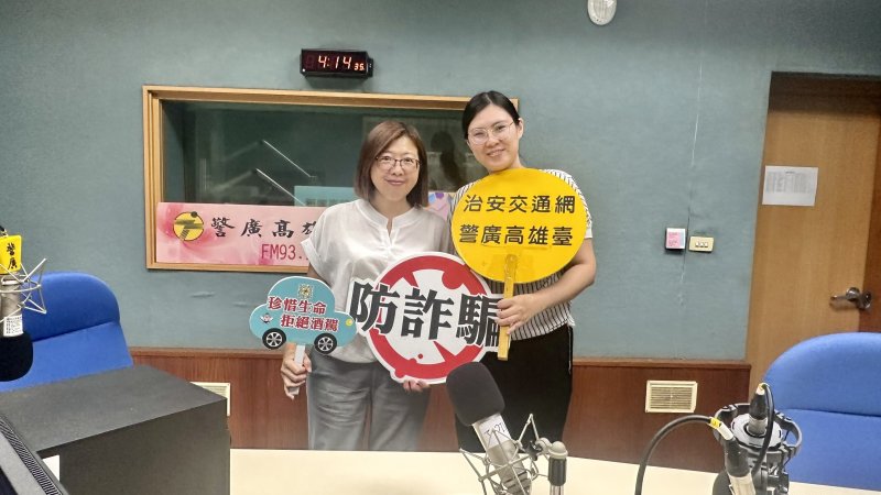 屏東分署 Podcast 精彩上架！柯分署長揭密行政執行實務 打擊惡意欠稅、強化交通執行、落實弱勢關懷