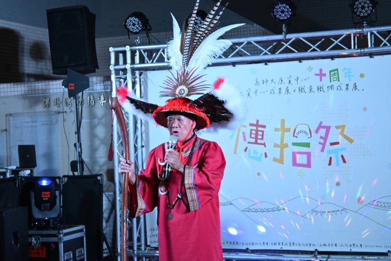 高師大原資中心歡慶十週年！「穗拾祭」展現文化傳承與青年成長成果