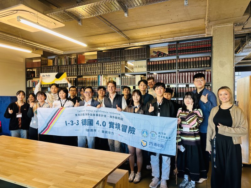 高雄青年赴德探索AI與智慧製造　鏈結國際技術、推動雙軌育才