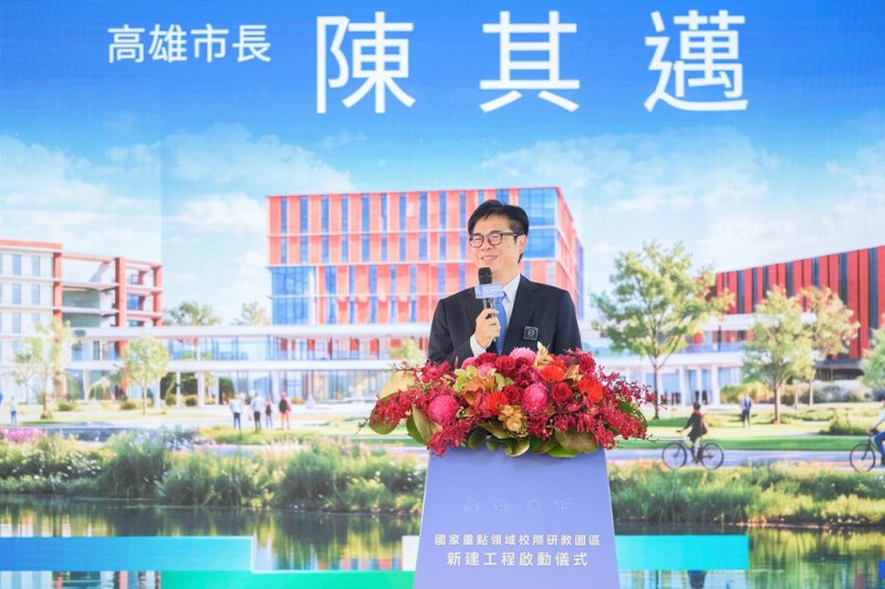 強化南台灣科技實力　校際研教園區啟動六大工程　推進人才培育與研發合作
