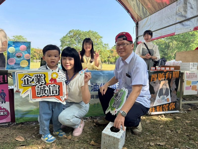 清廉不打烊，烤肉香飄揚！大林煉油廠有獎徵答吸引大批員工及眷屬熱烈參與