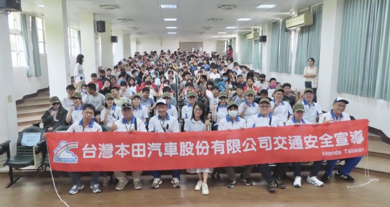 深化學童交通安全觀念　蚵寮國小攜手Honda Taiwan打造友善交通環境