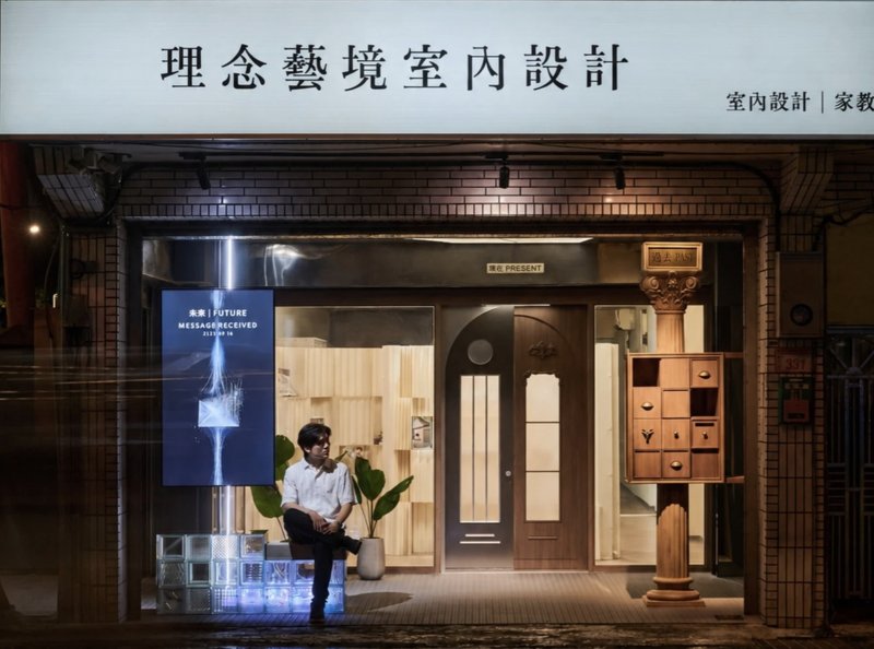赫綵Autodesk認證教學卓越講師李京諺連獲國際設計獎肯定