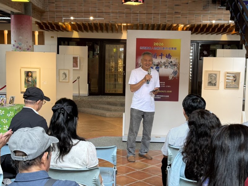 畫筆捕捉人物神韻　悠遊畫會「百媚千嬌」寫生創作展展現藝術魅力