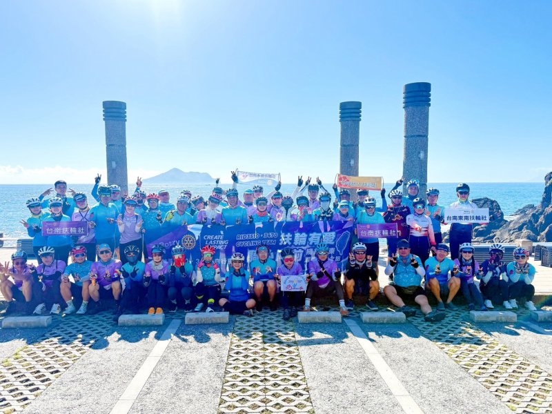 扶輪情誼・鐵馬傳承：3510與3470地區跨區展現扶輪人熱愛運動、團結合作的精神