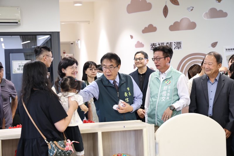 減輕家長育兒負擔！蓮潭公托啟用　黃偉哲持續完善南科周邊托育服務
