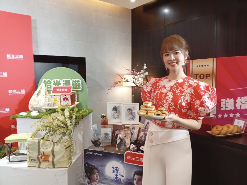 新光三越高雄左營店週年慶重磅登場 必買TOP 30夯品出列！化妝品年度暢銷、AI智能家電、韓星代言潮鞋