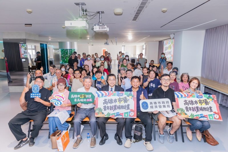 攤商創業轉型再加碼！高雄市場創業補助正式受理　最高30萬元助攻市場升級