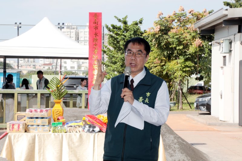 永康忠孝網球場啟動光電工程　黃偉哲：打造風雨球場、完善運動設施