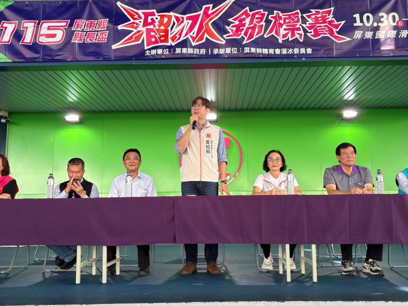 冰上競速展實力！115年屏東縣長盃溜冰賽選手熱血開戰