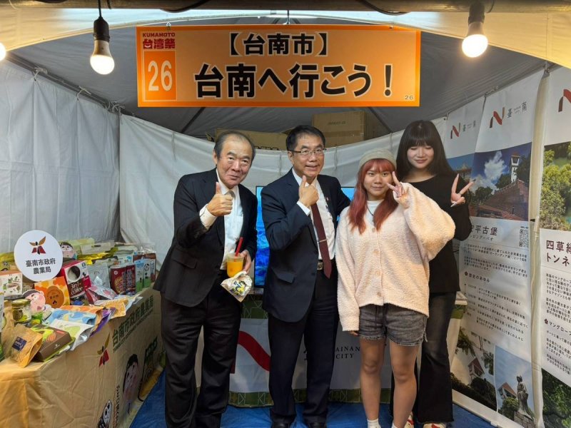 臺南美食飄香熊本！黃偉哲出席臺灣祭力推在地農產