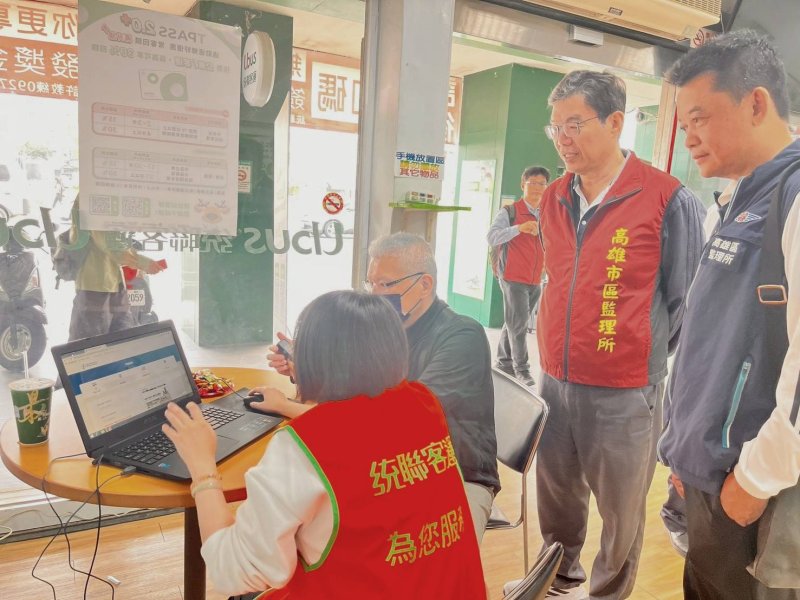 TPASS 2.0+常客優惠再升級，統聯客運及和欣等2家國道客運業者共同響應，完成活動登錄