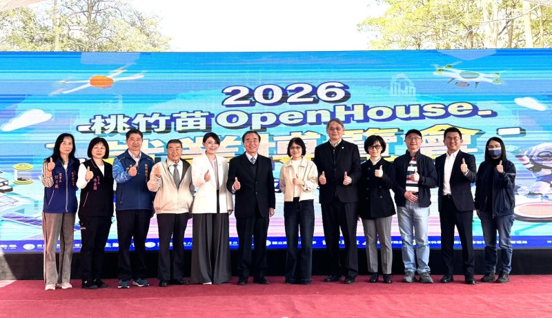 「2026 桃竹苗 OpenHouse 就業博覽會」吸引了逾2萬名求職民眾踴躍參與  圖/主辦單位提供
