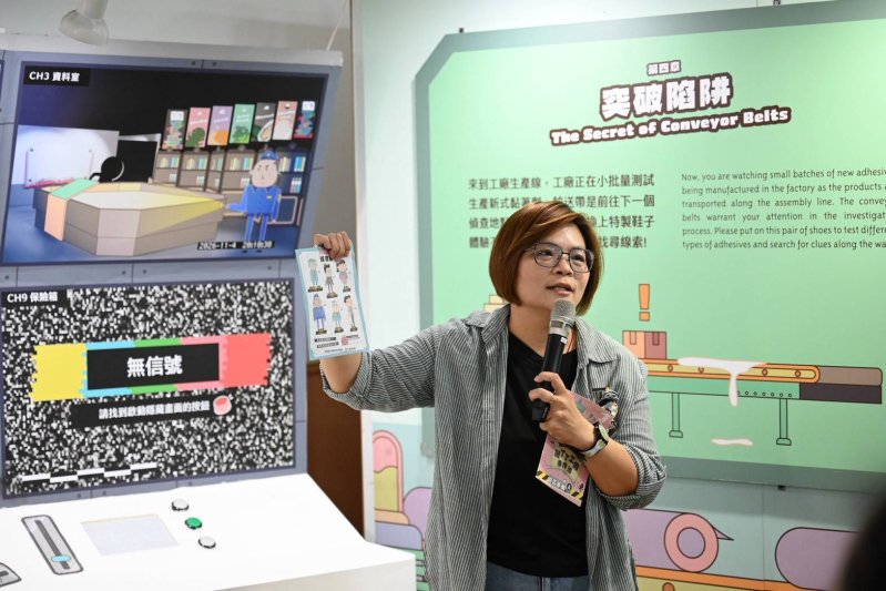 圖 /鄭楊慶提供 圖 /鄭楊慶提供