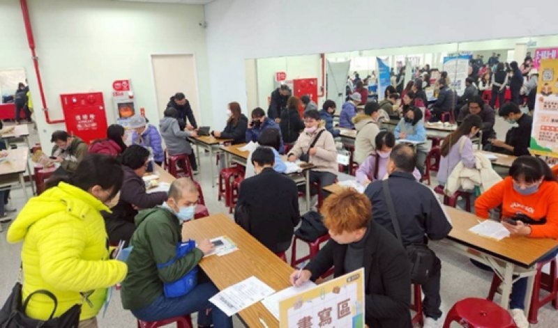 2026新竹地區大型無紙化現場徵才活動 圖/主辦單位 2026新竹地區大型無紙化現場徵才活動 圖/主辦單位
