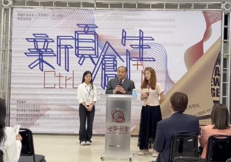 （左）副總召郭倖瑜（中）愛的撲滿團隊張新豐（右）總召黃愉芯