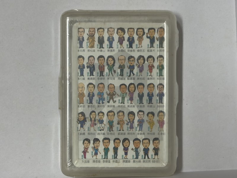 樸克牌內盒 包裝未拆封 圖/讀者提供 樸克牌內盒 包裝未拆封 圖/讀者提供