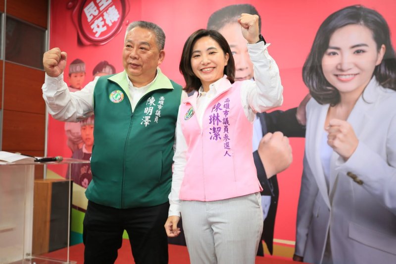 陳明澤交棒女兒 陳琳潔  圖/陳明澤臉書翻攝