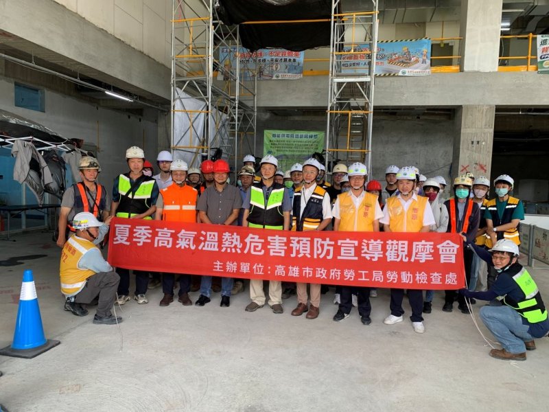 降溫、飲水、休息」真正落實於工作現場 降溫、飲水、休息」真正落實於工作現場