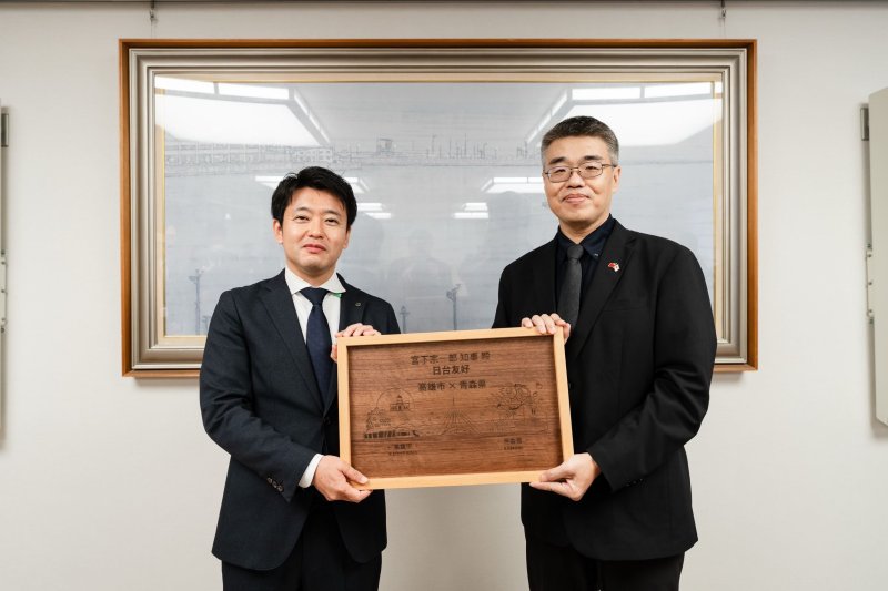 高雄市李懷仁副市長與青森縣知事宮下宗一郎共同宣布推動景點互惠措施,即日起青森縣將提供高雄學校團體專屬優惠 高雄市李懷仁副市長與青森縣知事宮下宗一郎共同宣布推動景點互惠措施,即日起青森縣將提供高雄學校團體專屬優惠