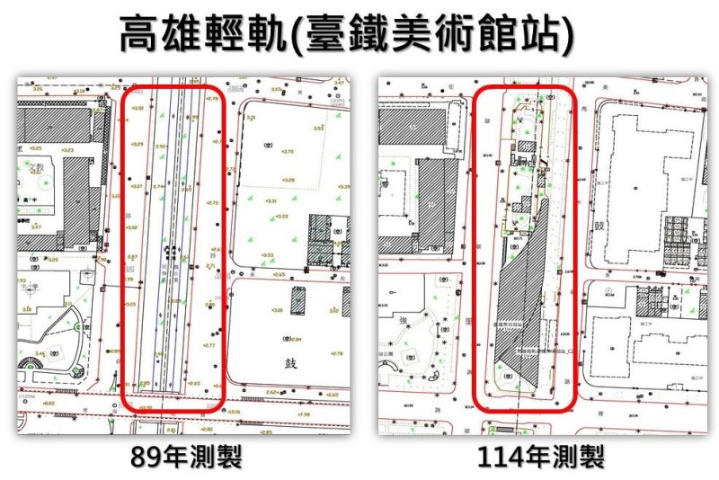 輕軌台鐵美術館站89年與114年地形圖對照. 輕軌台鐵美術館站89年與114年地形圖對照.