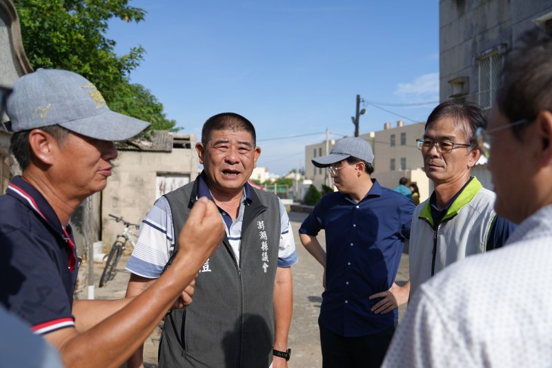 了解家庭狀況 了解家庭狀況