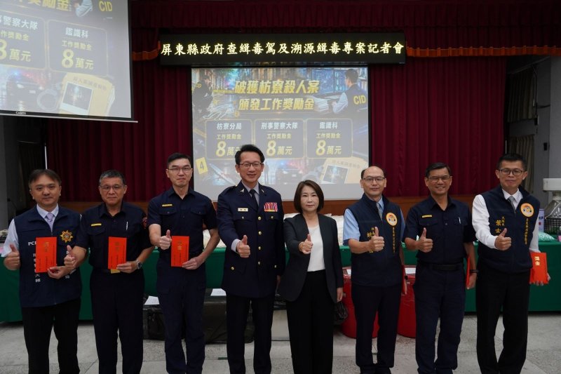 周縣長表提警局同仁 周縣長表提警局同仁