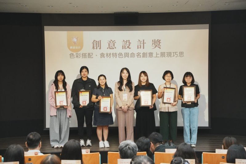 第三屆午星獎-東區勝利國小獲得創意設計獎 第三屆午星獎-東區勝利國小獲得創意設計獎